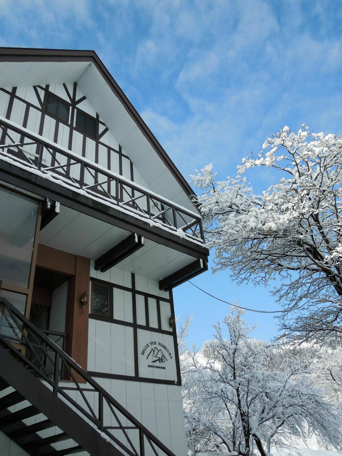 Belle Vue Nishiura Villa Minamiuonuma Exterior photo